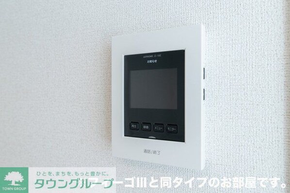 ラ・フェリーチェ Aの物件内観写真